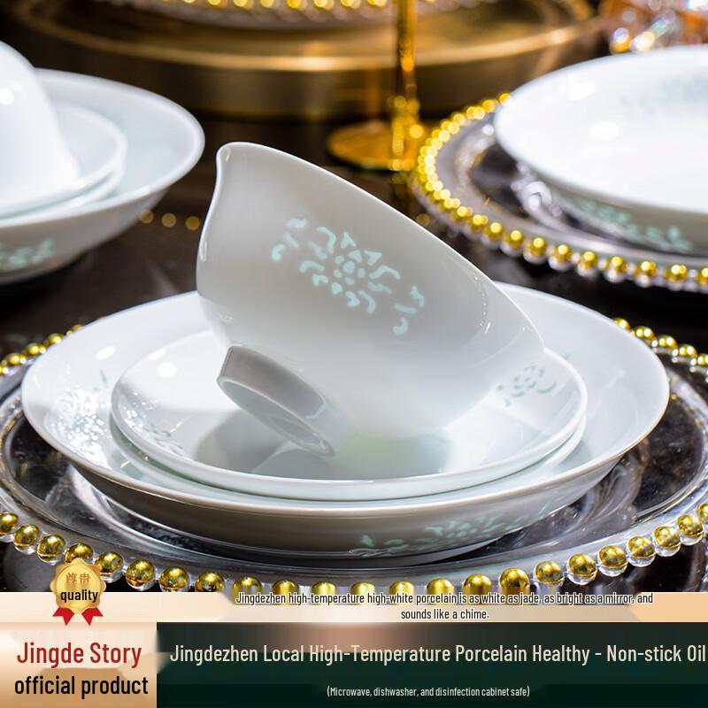 Jingdezhen Underglaze Ceramic Rice Bowl Set