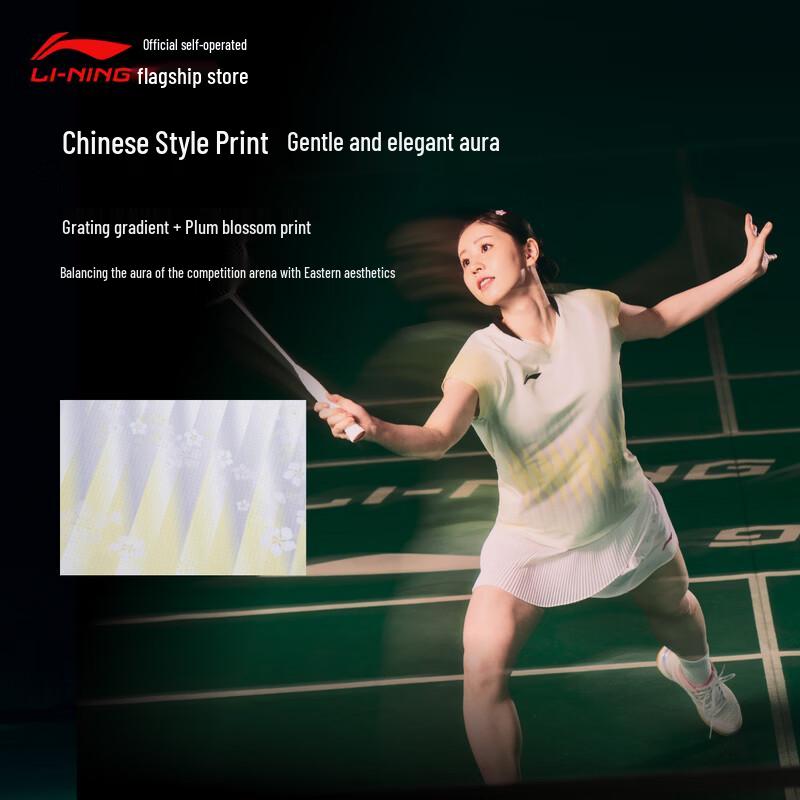 Li-Ning Women's Chiharu Shida Fan Edition Badminton Quick-Dry Short Sleeve Top