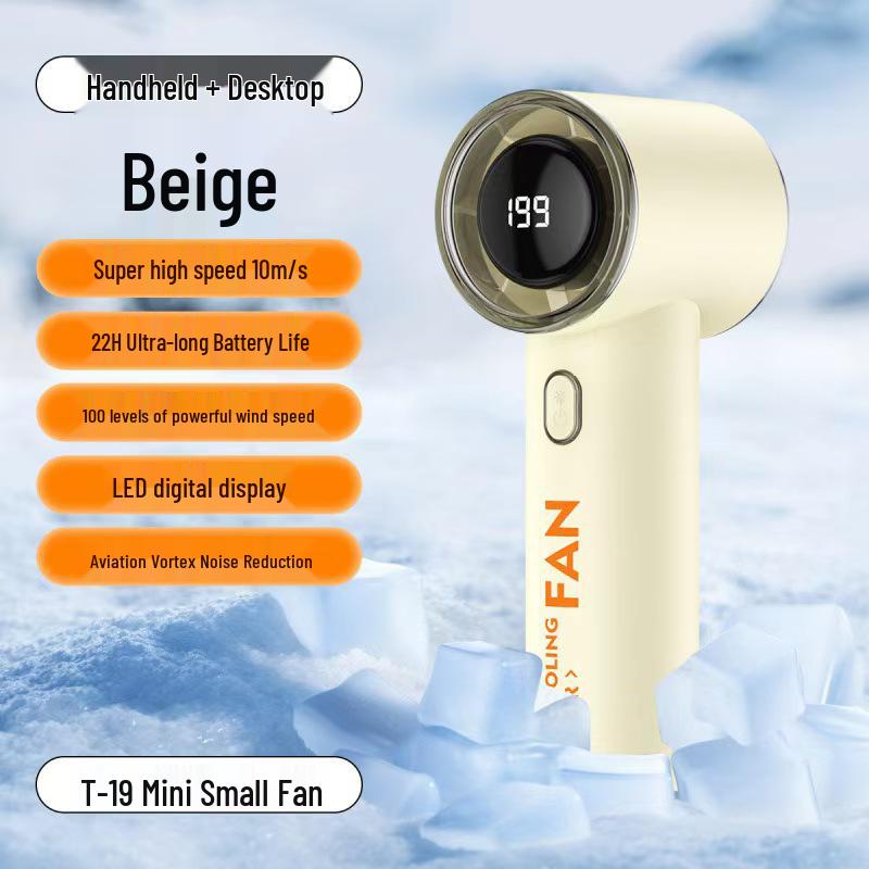 T20 USB High-Speed Brushless Handheld Fan - Portable Turbo Cooling for Outdoor Use
