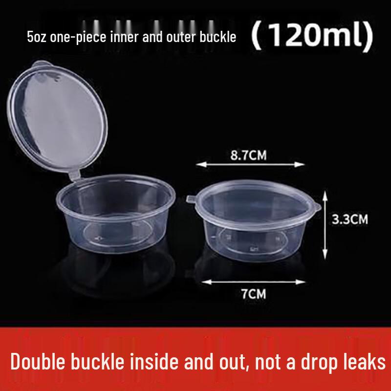 Penguin Tuan Tuan Disposable Round Plastic Sauce Cups with Lids