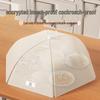 Foldable Food Cover