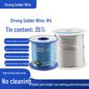 Strong 4# No-Clean Active Rosin Core Solder Wire, High Brightness, Low Temp, 0.5-1.0mm
