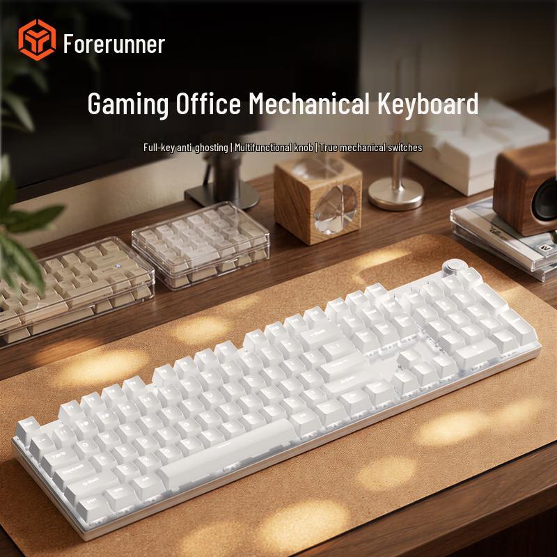 Qianxingzhe GX810 Wired Mechanical Gaming Keyboard