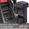 For GMC Acadia Sierra Yukon 2007-2012 For CHEVROLET Tahoe 1500 2500HD Electric Power Master Window Control Switch 20945129