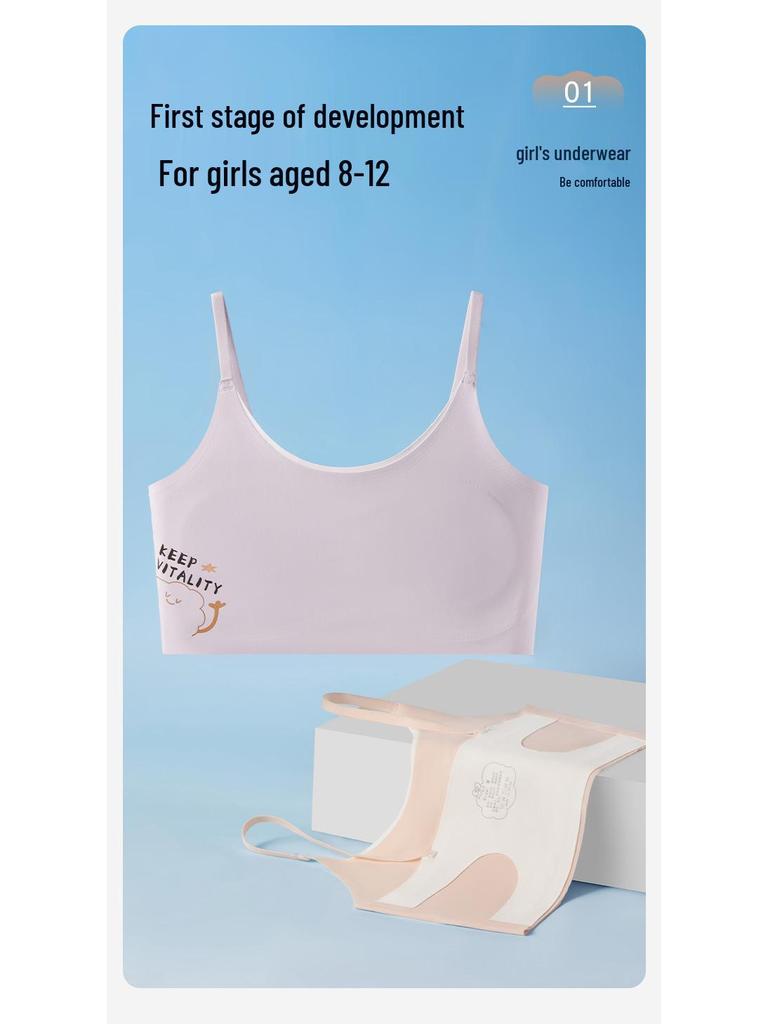 Seamless Lifting Camisole Underwear for Women: Skin-Friendly, Breathable, Comfortable, Fixed Cups, No Show-Through Sports Bra for Young Girls.