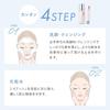 PHOEBE BEAUTY UP Skincare Set 120mL Emulsion Skin Vitamin C Derivative CICA Ingredient Human Stem Cell Culture [Lotion & 60g] (Sensitive / / /