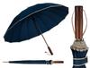 PTN UMB-02T-6140 Blue Umbrella