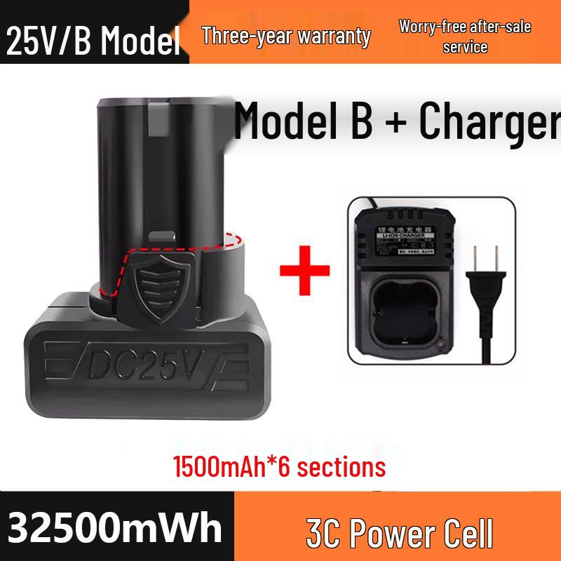 25V Rechargeable Hand Drill with Lithium Battery - Universal Large Capacity Electric Pistol Drill & Screwdriver