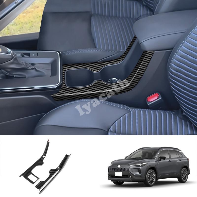 RHD For Toyota Corolla Cross 2025 2026 ABS Carbon Central Control Gear Front Water Cup Holder Storage Cover Interior Accessories
