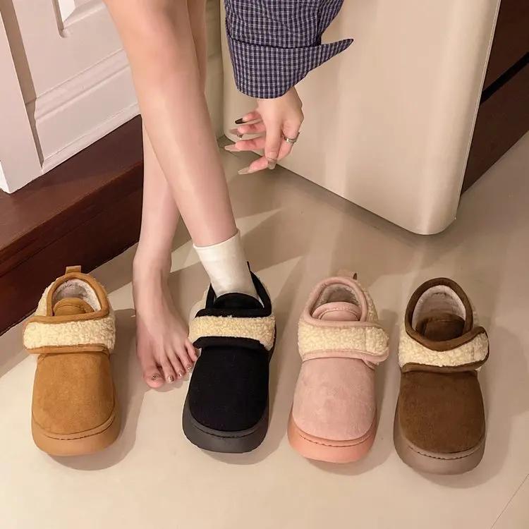 Bag with Cotton Shoes Female Winter Thick Soles Trampling Death Korean Version Warm Home Outside To Wear Boots