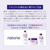 Naturie Hatomugi Moisturizing Gel Skin Conditioning Gel 180g Fragrance-Free Colorant-Free Hypoallergenic Alcohol-Free Large Capacity