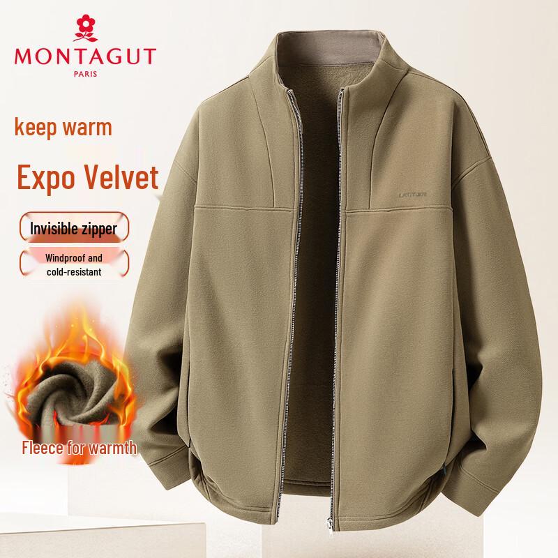 MONTAGUT Men s Fleece Jacket 54