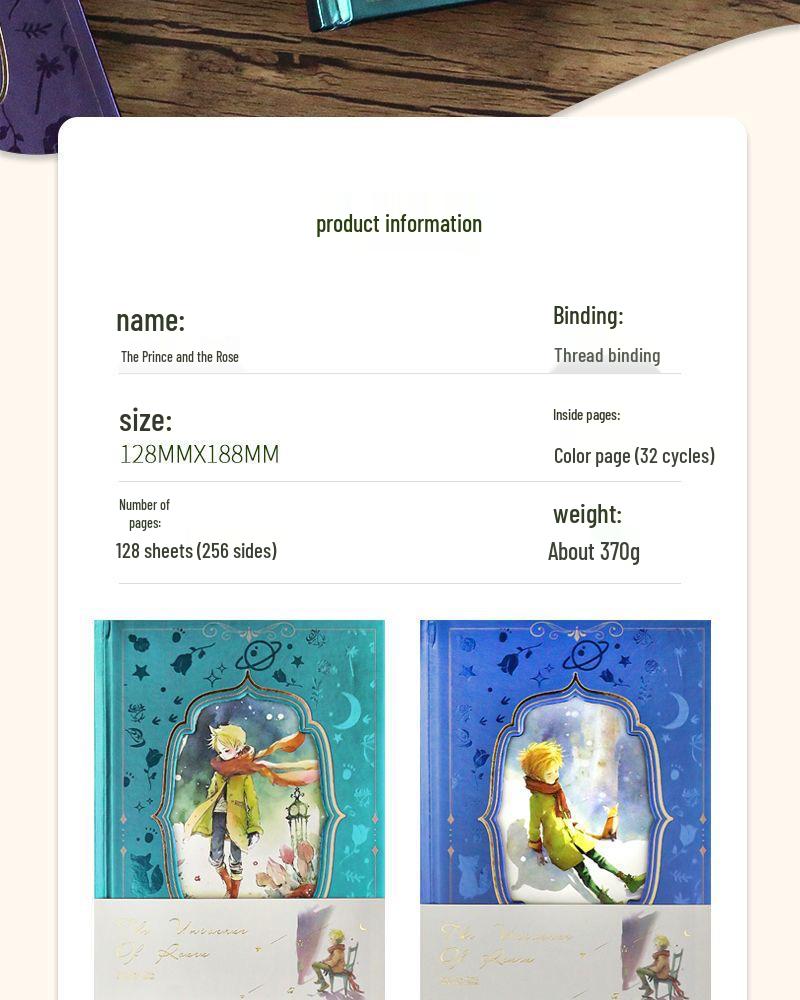 Prince Retro Diary: Thickened Color Illustration Notebook for Students