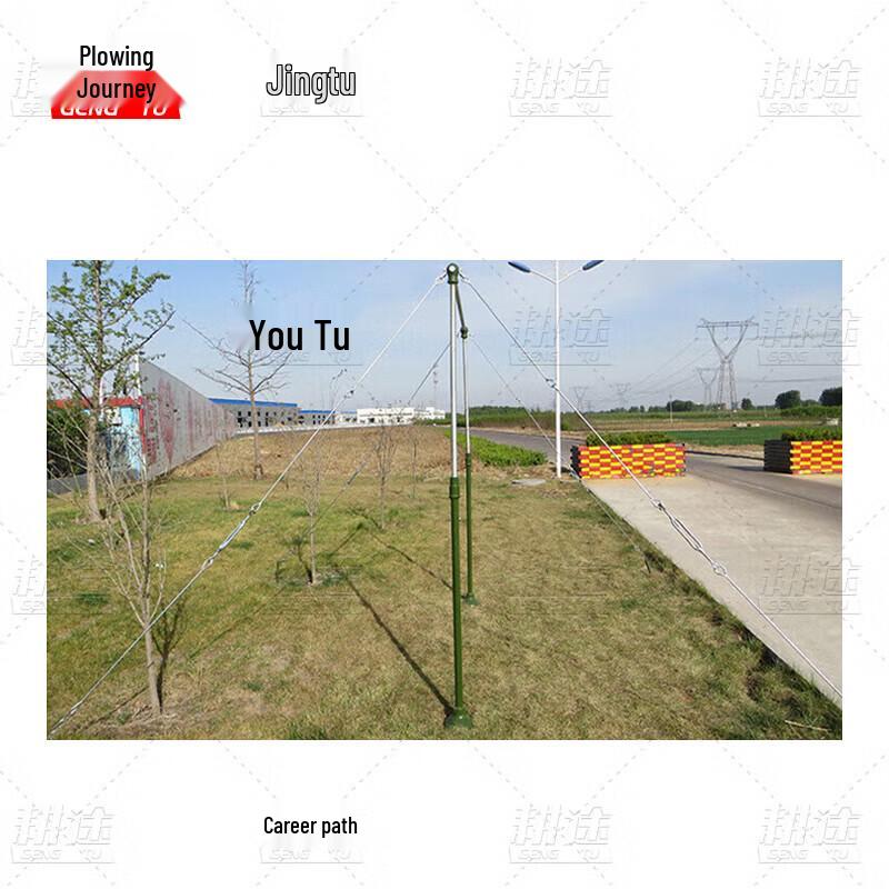 Gengtu Outdoor Adjustable Pull-up Bar