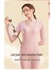 Mink Velvet Cashmere Silk Thermal Underwear Set for Men & Women - Autumn/Winter