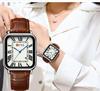Unisex Retro Zegarek Kwarcowy OFNS: Duża Kwadratowa Tarcza, Modny, Wodoodporny, z Funkcją Kalendarza
