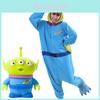 Costume Combinaison Cosplay Unisexe Pyjama Déguisement Histoire de Jouets Extraterrestres