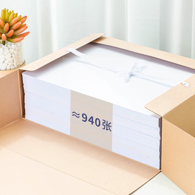 Deli 5695 Acid-Free Kraft File Box, 10-Pack