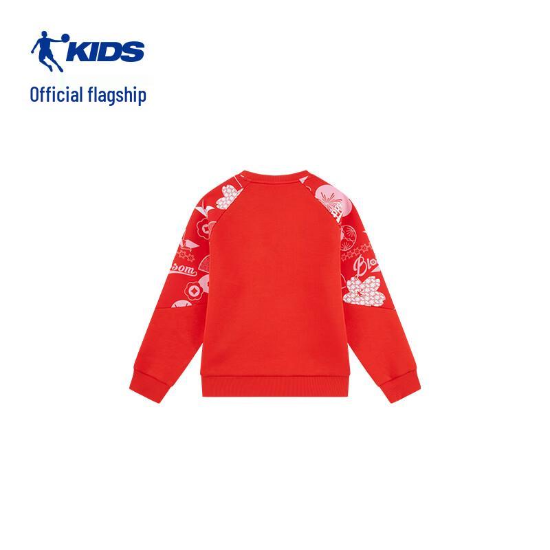 Jordan Girls  New Year Festival Long Sleeve Sweatshirt 130