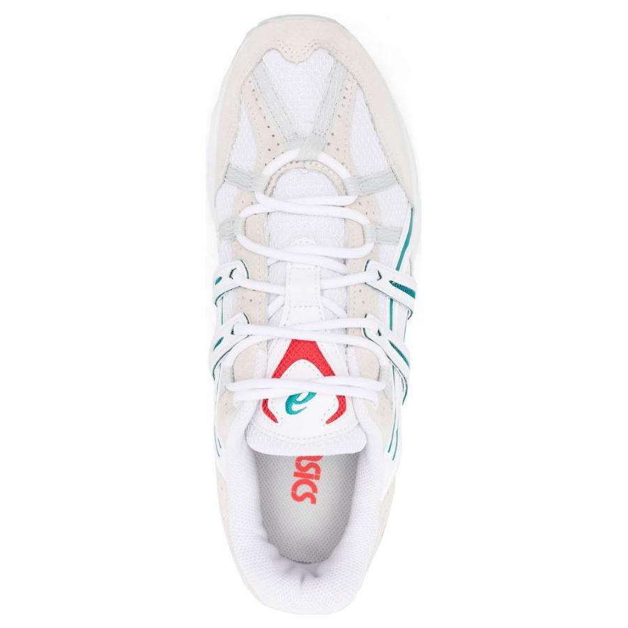 New Asics Gel Sonoma 15 50 'White Beryl Green' 1201A702-100
