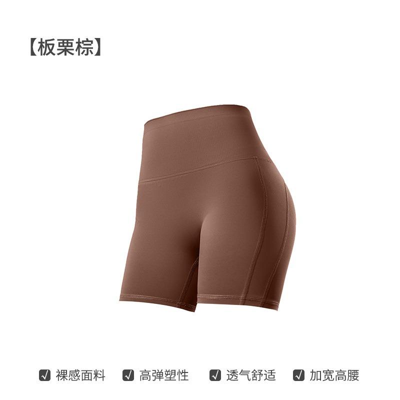 Three-point Yoga Shorts Women's Summer Thin Sports Tight High Waist Hip Lift Outer Wear Three-point Shark Pants Back Waist Pocket