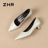 ZHR Women's Elegant Pointed Toe Kitten Heel Pumps