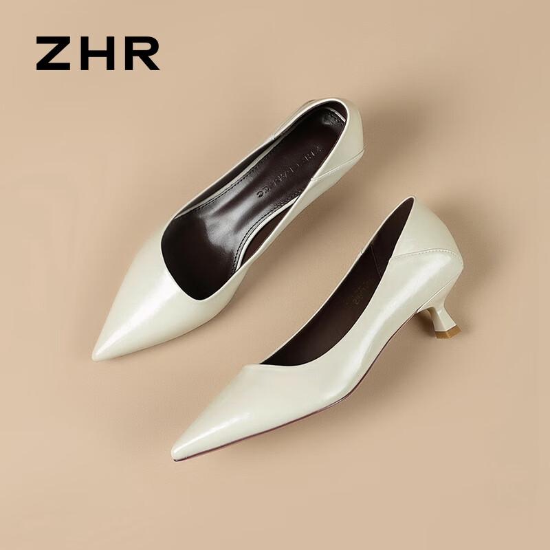 ZHR Women's Elegant Pointed Toe Kitten Heel Pumps