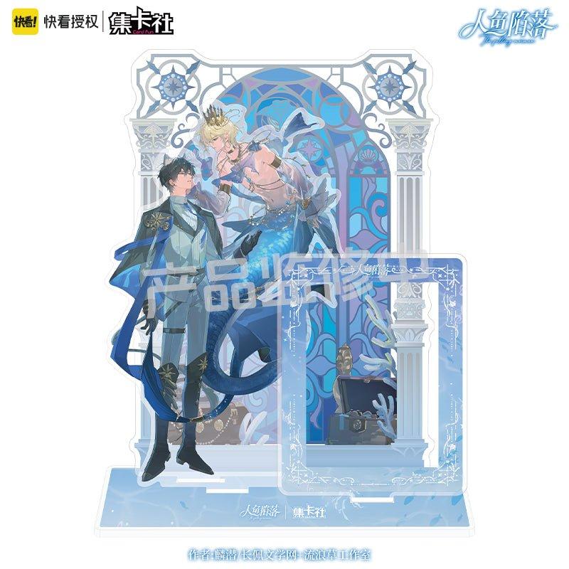 The Falling Merman | Huan Hai Xing Yue Series Acrylic Stand Figure  hot  Huan Hai Xing Yue Series