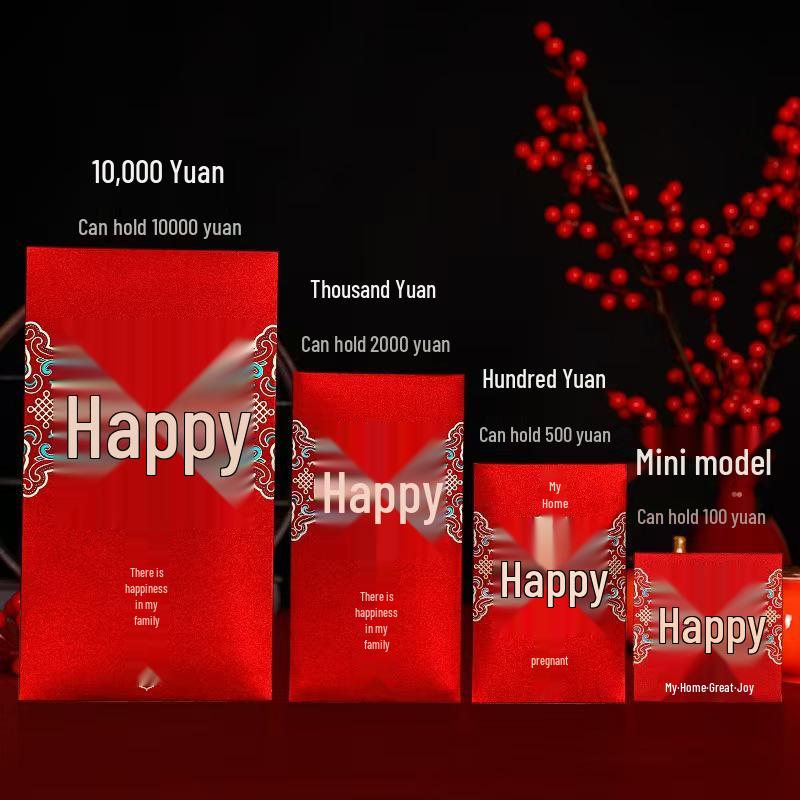 Unique Wedding Red Envelope Bag for Engagement & Wedding Gifts: One-in-a-Million Design