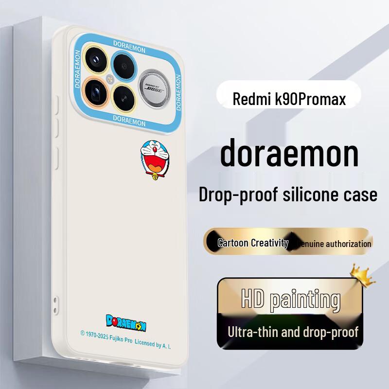 Xingwu Protective Phone Case for Xiaomi & Redmi