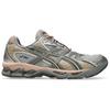Asics Gel Nimbus 10.1 Moonrock Truffle Grey Unisex Sneakers 1203A543-250