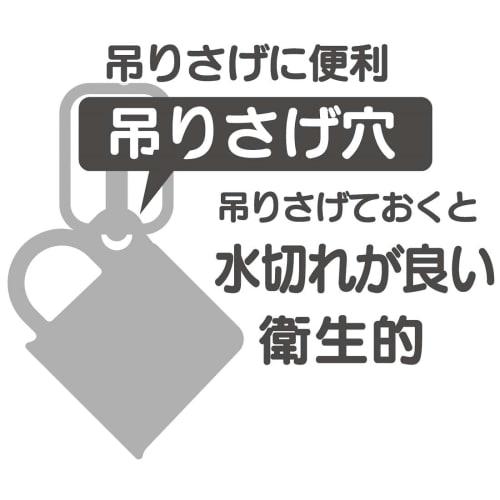 Skater Antibacterial Cup Disney Dumbo 200ml Dishwasher Safe Made in Japan KE5AAG-A