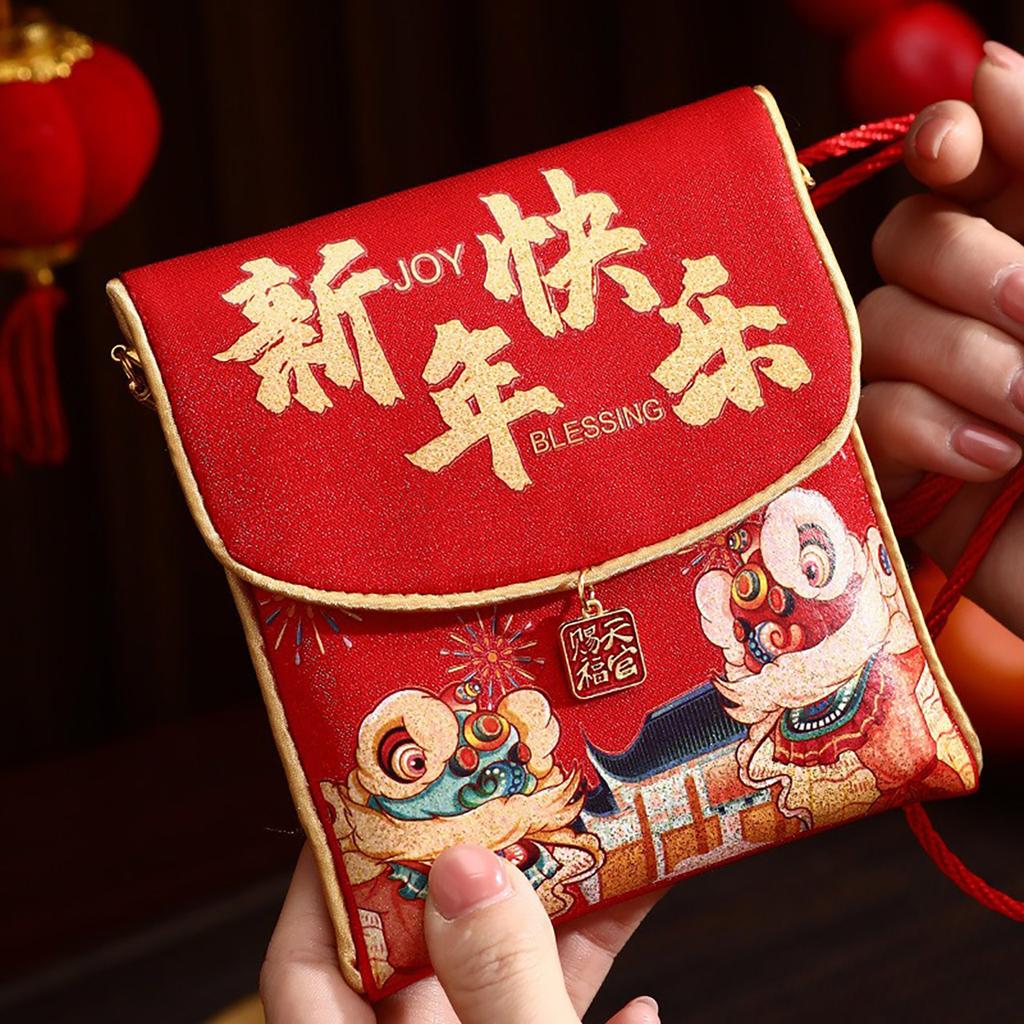 2026 Cloth Embroidery Red Packets Chinese New Year Cash Gift Bags Cartoon Horse Blessing Lucky Red Envelope for Spring Festival