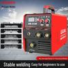 Meissen Dual Voltage Gasless MIG Welder: 220v/380v Multi-function Electric Welding Set for Home Use