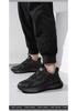 Waterproof Oil-Proof Non-Slip Chef Shoes Men's Work Shoes Slip-On Safety Shoes Anti-Odor Wear-Resistant EVA