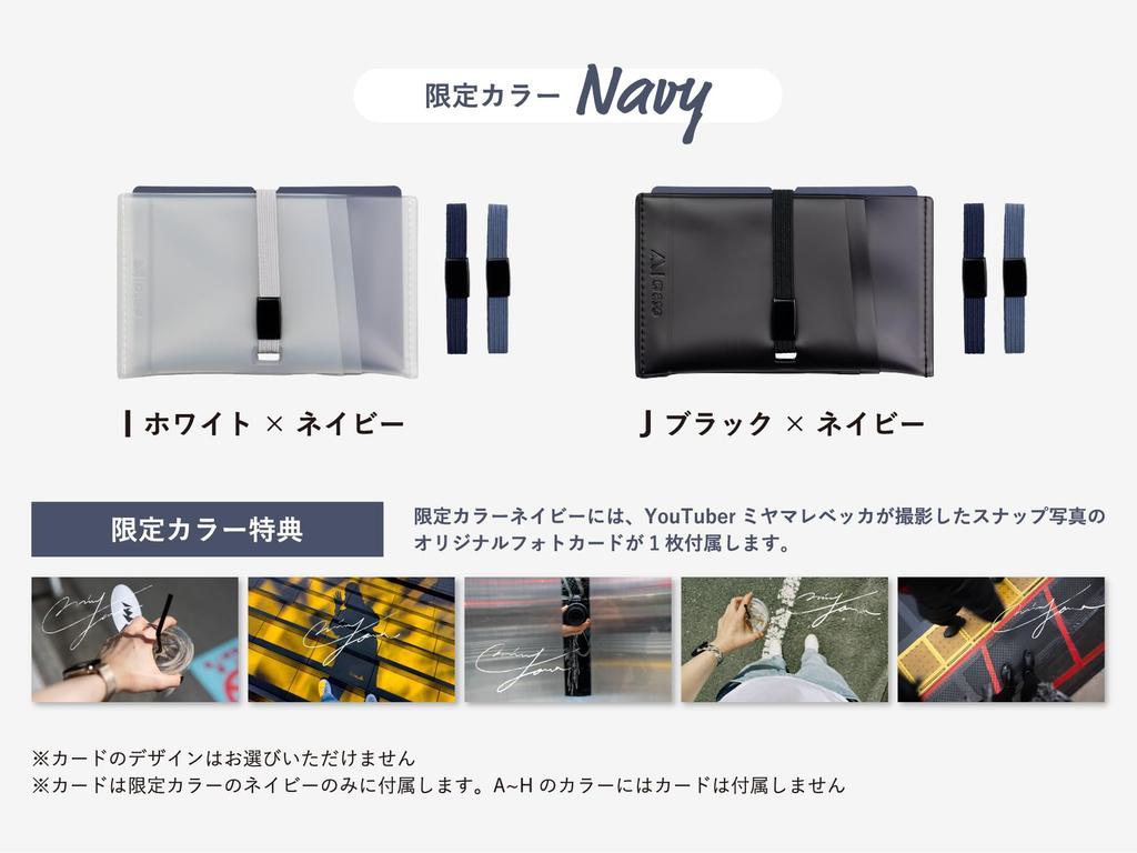 Aso x Rebecca Miyama Card Transparent Made in Easy to Miyama Rebecca Credit Card Business Card G White x Clear Case, Thin, PVC, Water-Resistant,