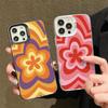 Capas para telemóveis – Para-choques para smartphones