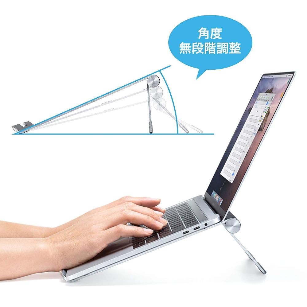 Aluminum flat-type laptop stand PDA-STN34S
