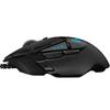 Logitech G502 HERO Wired Gaming Mouse