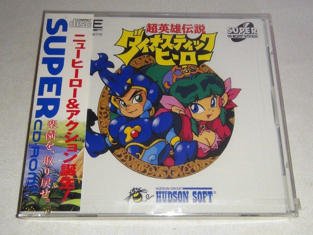 

Chou Eiyuu Densetsu: Dynastic Hero [Japan Import]