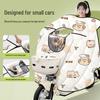 Electric Bike Winter Windproof Cover with Basket