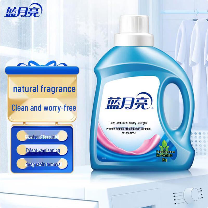 Blue Moon Deep Care Laundry Detergent, Natural Scent, 2kg