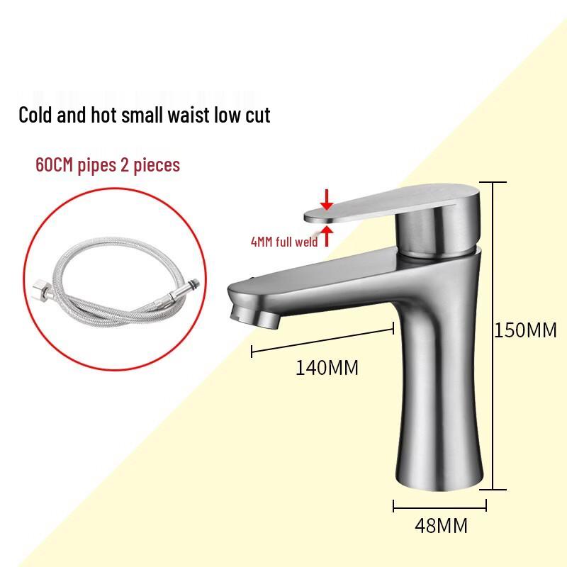 Thickened Slim Waist Stainless Steel Single Cold Basin Faucet