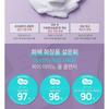 DEWYTREE - Hi Amino All Cleanser