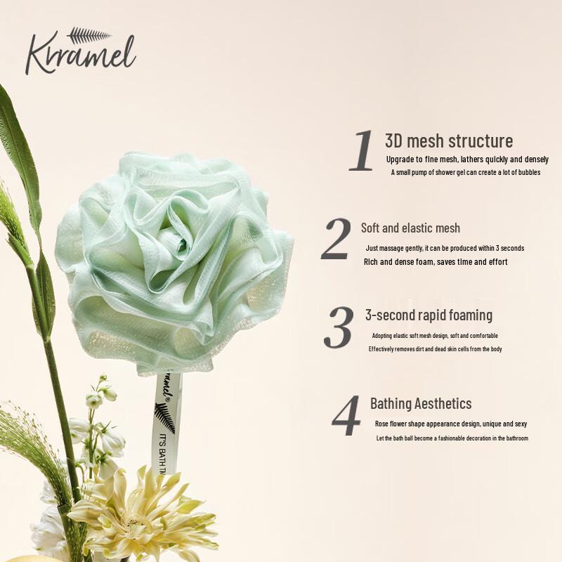 KRRAMEL Soft Rose Bath Flower 16cm
