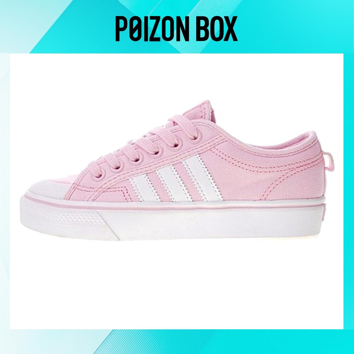 

кроссовки adidas originals NIZZA Skateboarding Shoes Women CQ2539