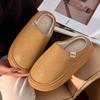 Waterproof Cotton Indoor Slippers: Anti-slip, Unisex, Autumn/Winter 2025