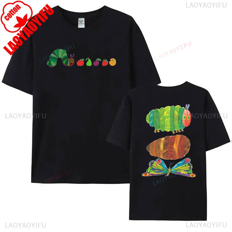 Hungry Caterpillar T-shirt Eat The Rich Graphic T Shirts Very Hungry Caterpillar Shirt Bookish Fan Gift Tees Activist Y2k Tops