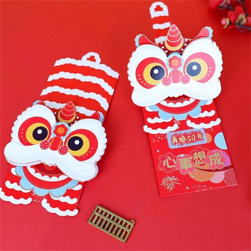 Elegant Chinese Lions Head Pullable Money Bag Cash Envelopes For New Year Gifts A0KF