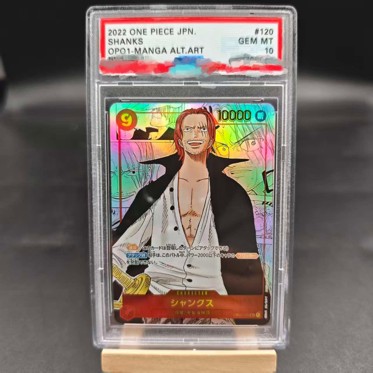 

Зроби сам Psa10 2025 ONE PIECE OP11 JPMONKEY D.LUFFY 3-ТЯ РІЧНИЦЯ-ЗОЛОТО Самоконтроль Збирай Підпис Торговельна Флеш-картка Аніме Чудовий Подарунок diy